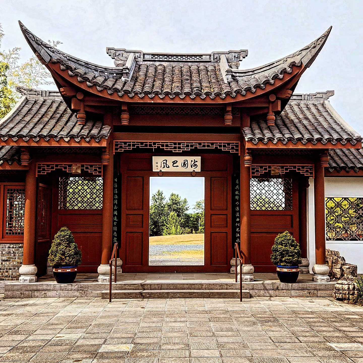 Chinese Garden at South Seattle College